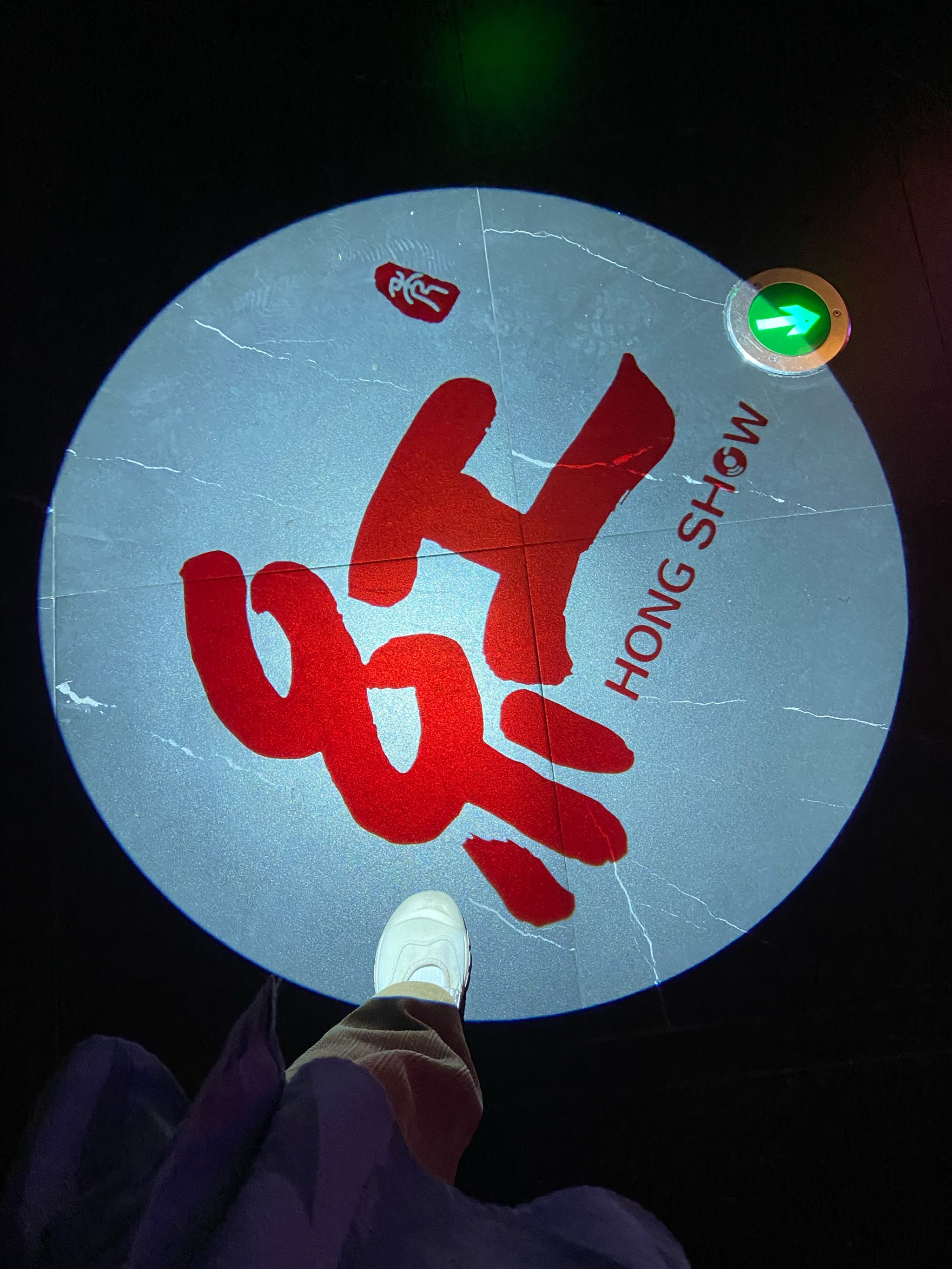 淄博商务ktv首选,一站式商务休闲娱乐场所-张店区ktv预订