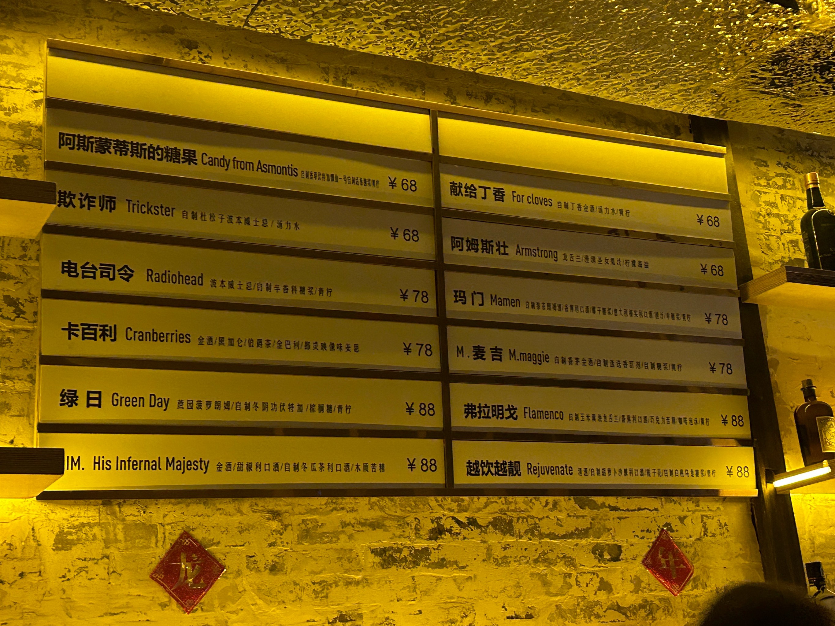 淄博商务ktv选择商务ktv有没有推荐-桓台县ktv预订